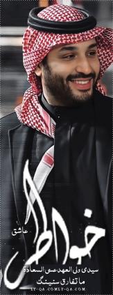 ������ ������� ����� ����